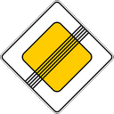 Знак 2.2 - Конец главной дороги