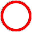 Знак 3.2 - Движение запрещено