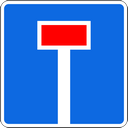 Знак 6.8.1 - Тупик