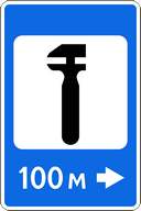 Знак 7.4 - Техническое обслуживание автомобилей