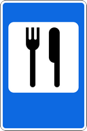 Знак 7.7 - Пункт питания